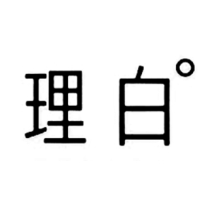 天津河北理白医疗美容诊所
