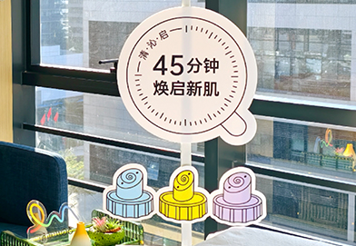 支持你的<br>每一面。